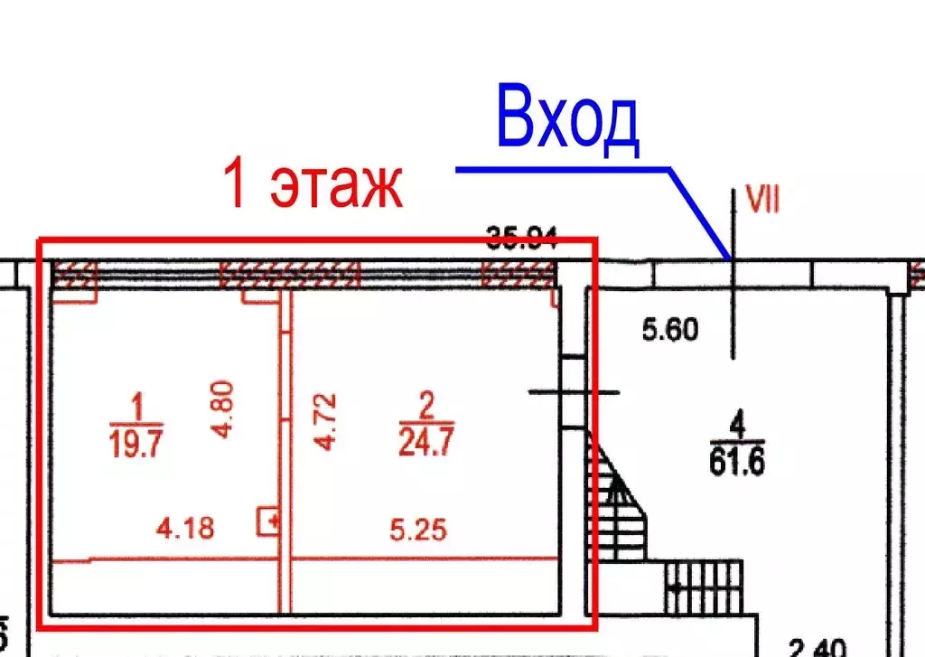 Помещение свободного назначения в Москва Косинская ул., 7 (97 м) - Фото 1