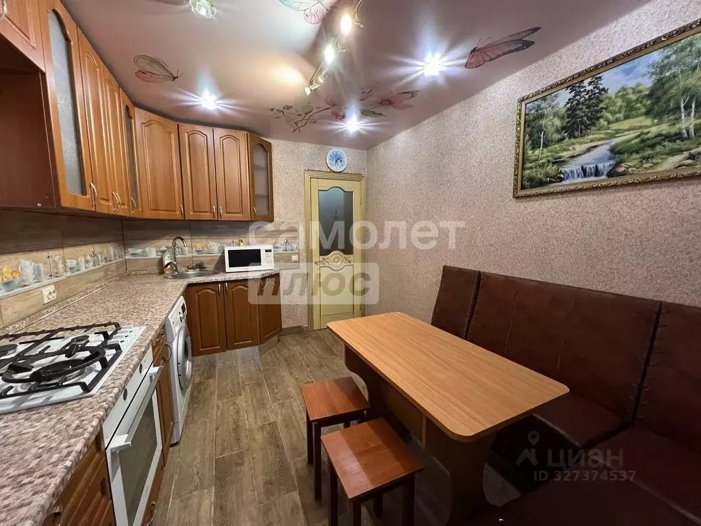 1-к кв. Калужская область, Калуга ул. Гурьянова, 73 (36.2 м) - Фото 2