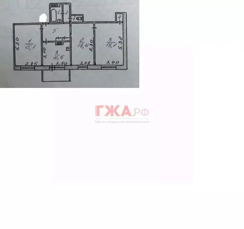 2-к кв. Саха (Якутия), Нерюнгри ул. Строителей, 3/1 (57.8 м) - Фото 1