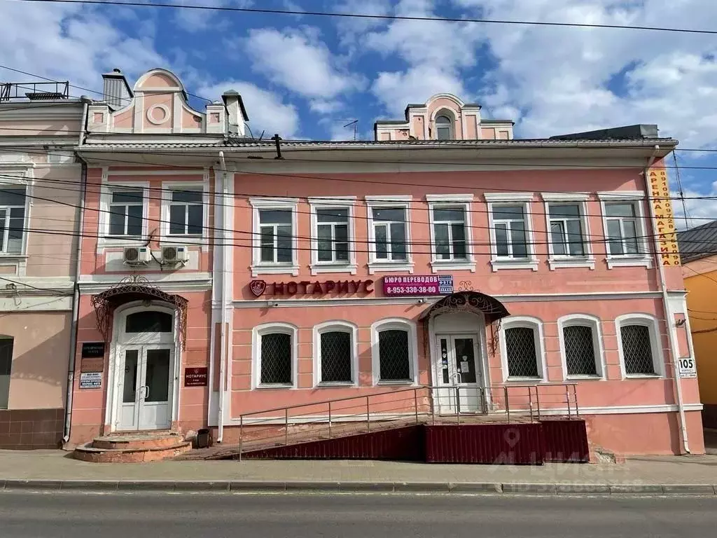 Офис в Калужская область, Калуга ул. Ленина, 105 (16 м) - Фото 1