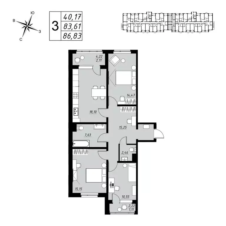 3-комнатная квартира: Тамбов, микрорайон Телецентр, ЖК Строганов ... - Фото 0