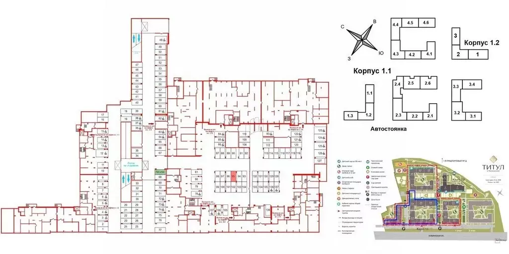 Гараж в Санкт-Петербург Кубинская ул., 80к1 (13 м) - Фото 1