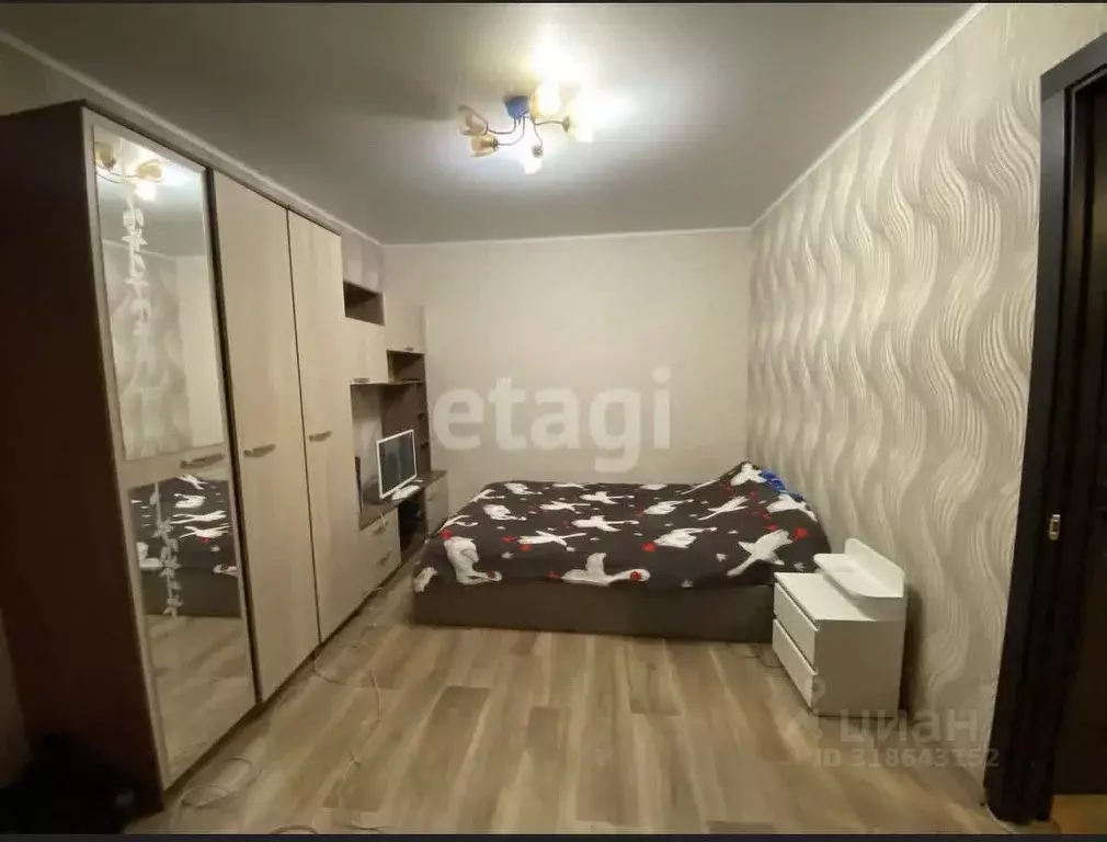 1-к кв. Калужская область, Калуга ул. Минская, 4 (32.0 м) - Фото 0