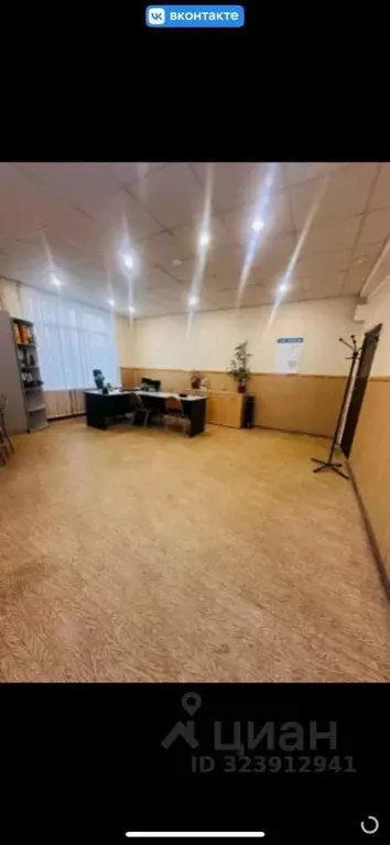 Помещение свободного назначения в Мурманская область, Мончегорск ... - Фото 1