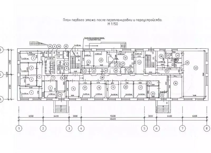 Офис в Москва 2-я Владимирская ул., 26А (1255 м) - Фото 1
