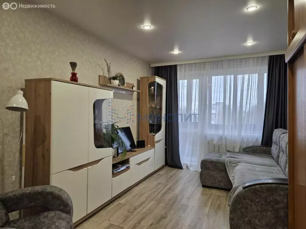 1-комнатная квартира: Дзержинск, улица Пожарского, 8/34 (33.4 м) - Фото 1