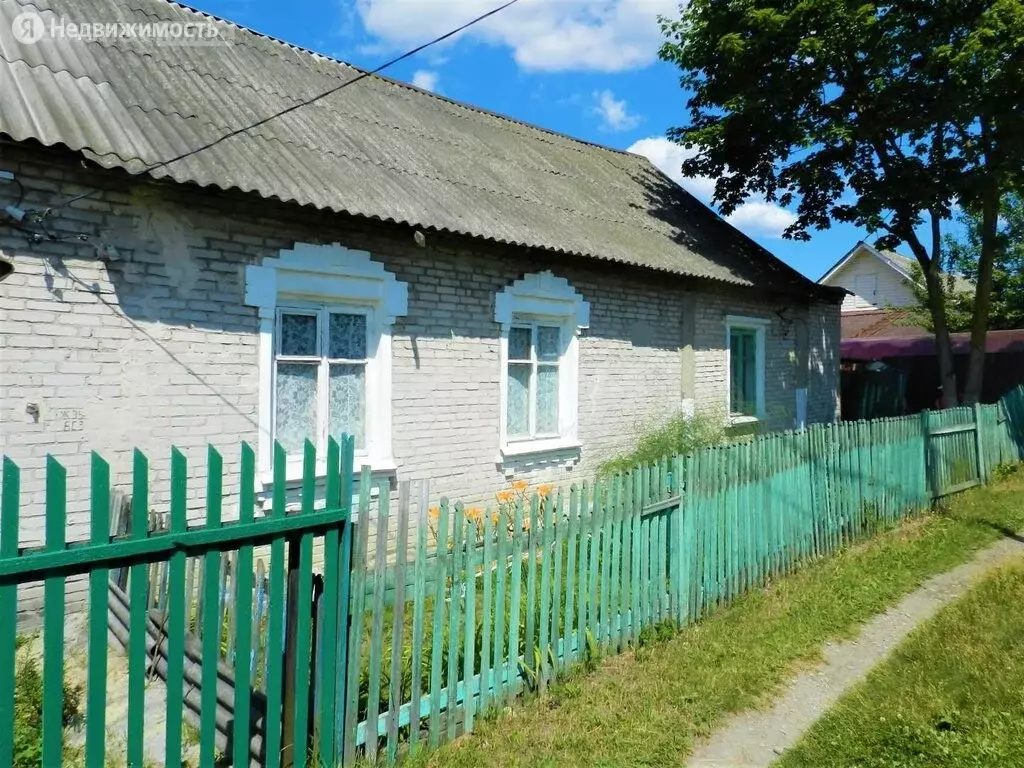 Купить Дом В Брянске Бежицкий Район