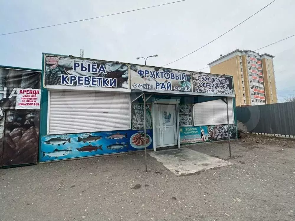 Отдельностоящее здание, 80 кв.м - Фото 1