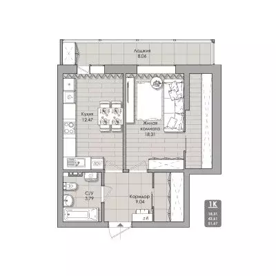 1-комнатная квартира: Новосибирск, Автогенная улица, 75 (51.67 м) - Фото 0