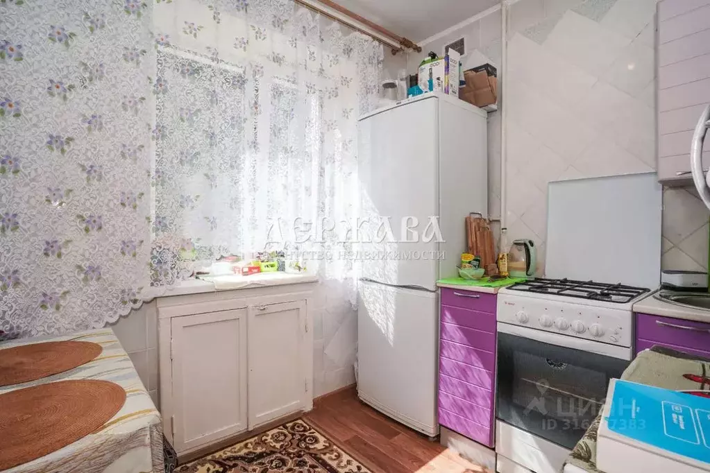 2-к кв. Белгородская область, Старый Оскол Горняк мкр, 20 (44.7 м) - Фото 0
