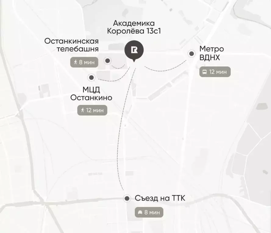 Офис в Москва ул. Академика Королева, 13 (20 м) - Фото 1
