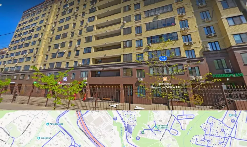 Свободной планировки кв. Московская область, Видное ул. Олимпийская, ... - Фото 1