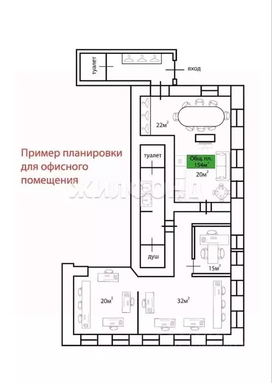 Помещение свободного назначения в Томская область, Томск ул. Карла ... - Фото 2
