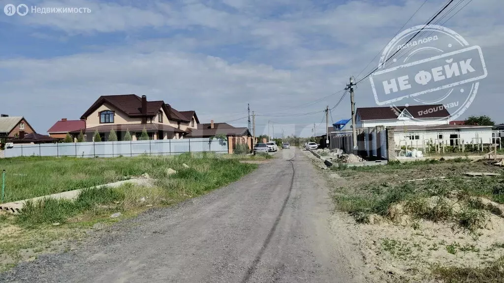 Участок в Ростов-на-Дону, 1-я Конструктивная улица, 3 (6 м) - Фото 1