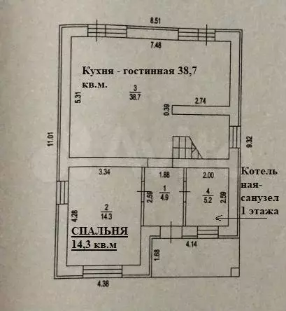 Дом 140 м на участке 10 сот. - Фото 0