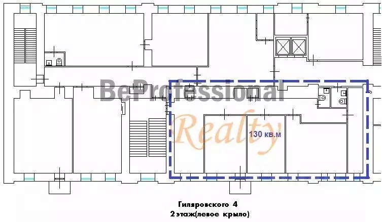 Офис в Москва ул. Гиляровского, 4С5 (130 м) - Фото 2