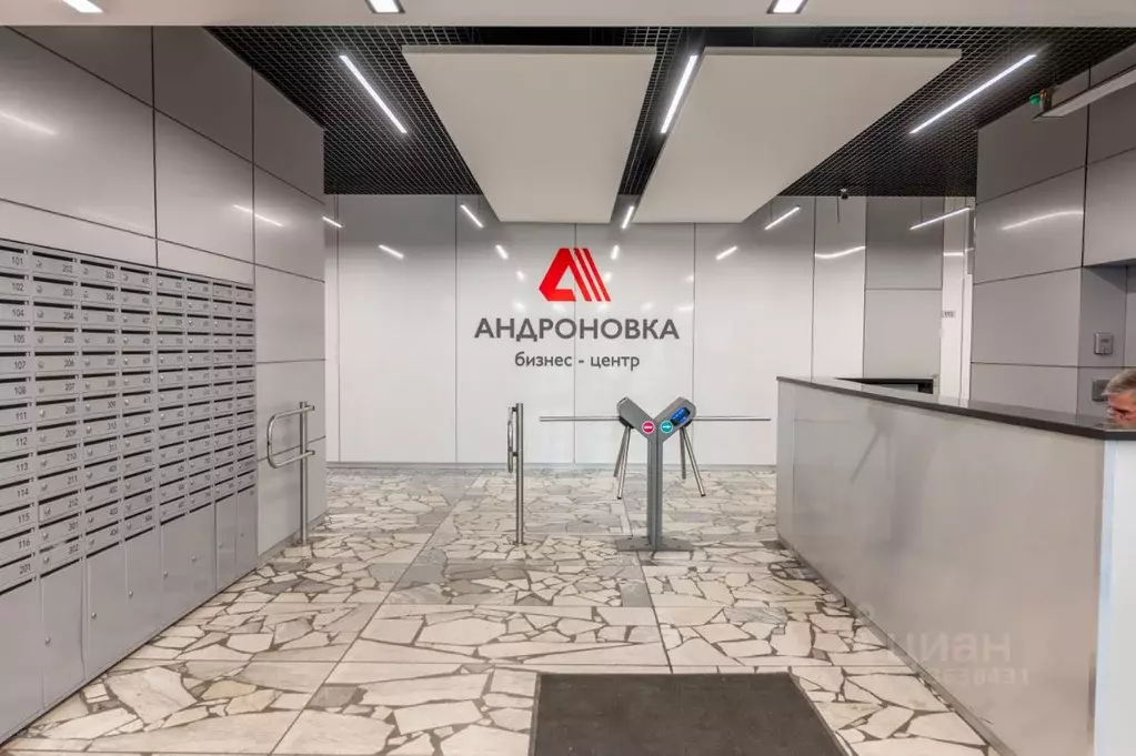 Офис в Москва ул. 1-я Фрезерная, 2/1к2 (16 м) - Фото 1