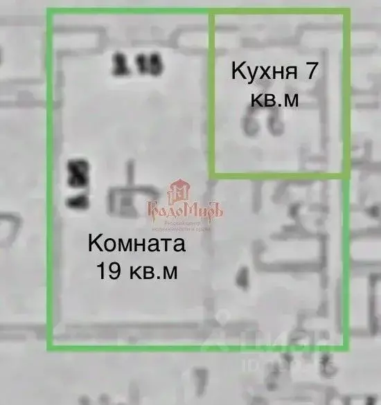 1-к кв. Москва ул. Молостовых, 1К1 (32.4 м) - Фото 2