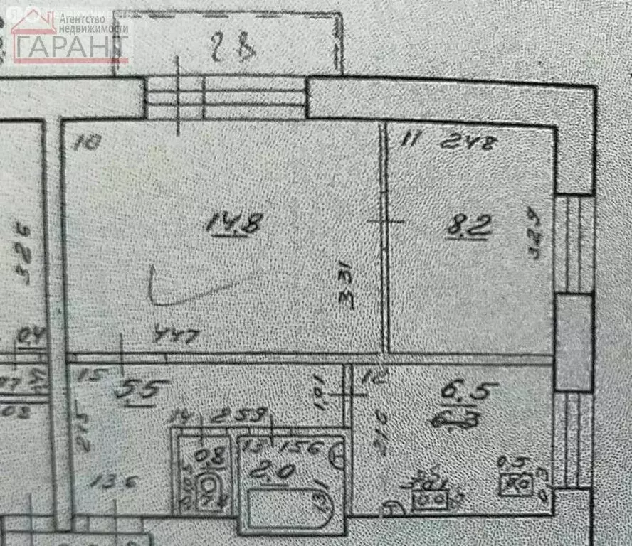 2-комнатная квартира: Самара, Аэродромная улица, 12 (38 м) - Фото 0