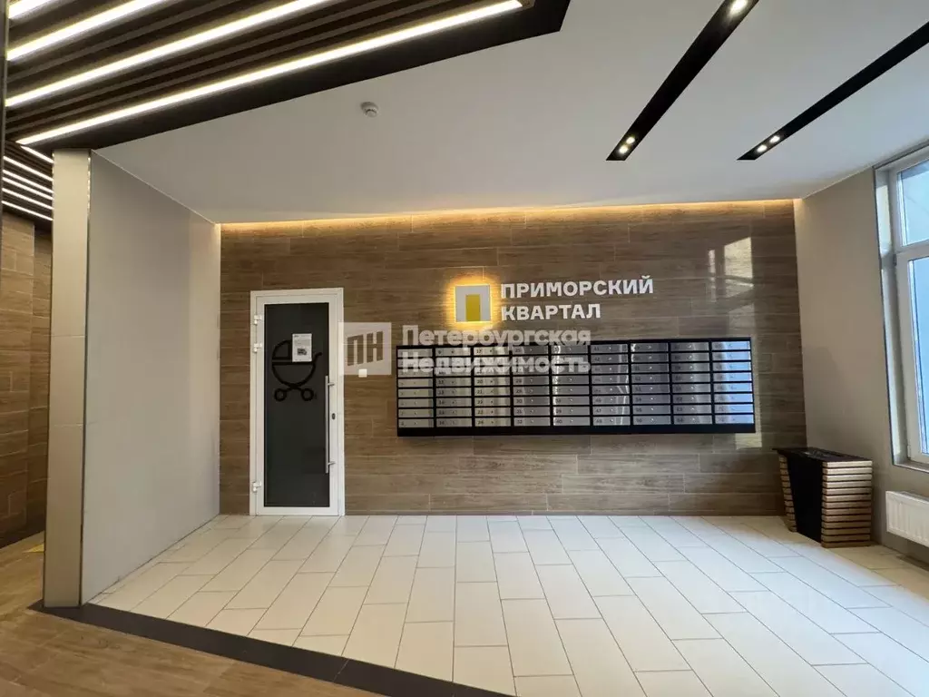 1-к кв. Санкт-Петербург пер. Ипподромный, 1к1 (36.3 м) - Фото 1