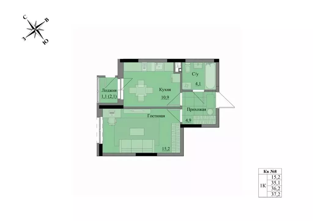 1-к кв. Удмуртия, Ижевск Краски Леса жилой комплекс (36.2 м) - Фото 1