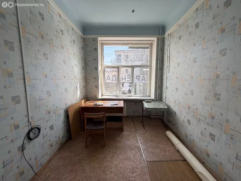 Офис (10.5 м) - Фото 1