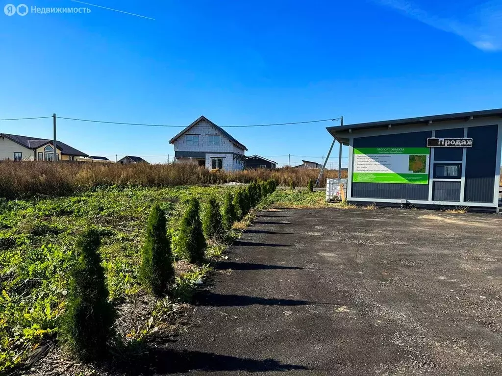 Участок в село Успенское, 57 (10 м) - Фото 2