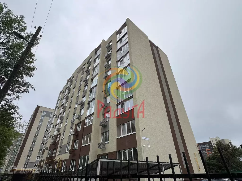 Продаётся 2-к квартира, 65 м - Фото 1