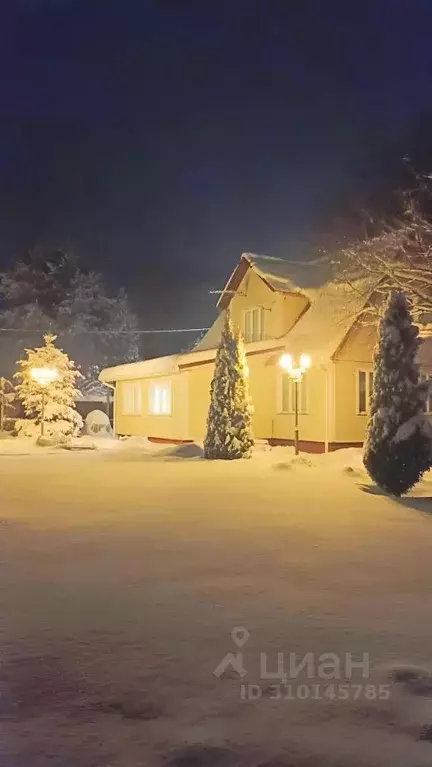 Дом в Московская область, Щелково городской округ, Волна-1 СНТ  (100 ... - Фото 0