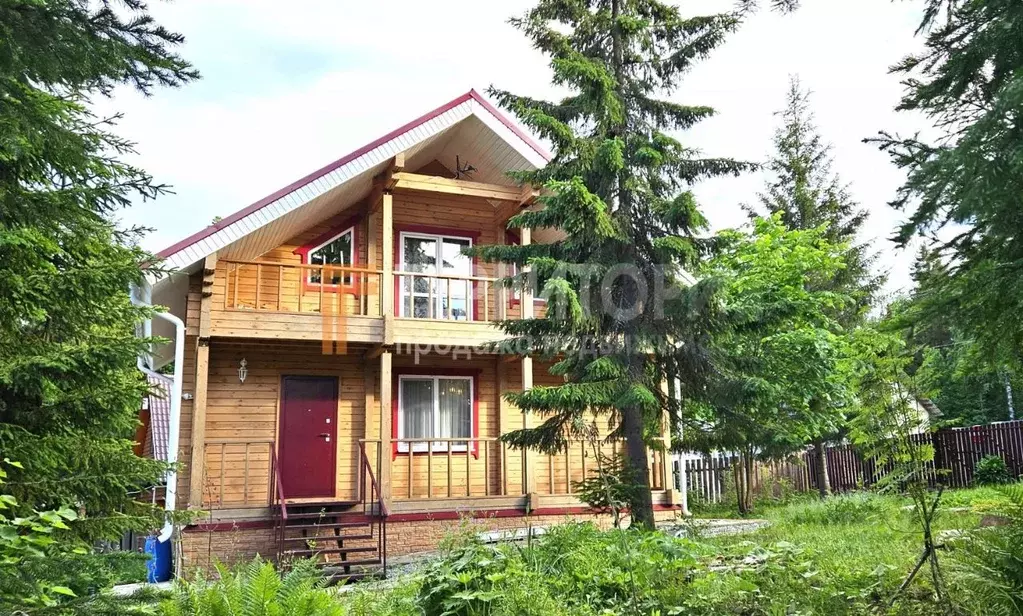 Дом в Пермский край, Пермский муниципальный округ, Авиценна садовые ... - Фото 1