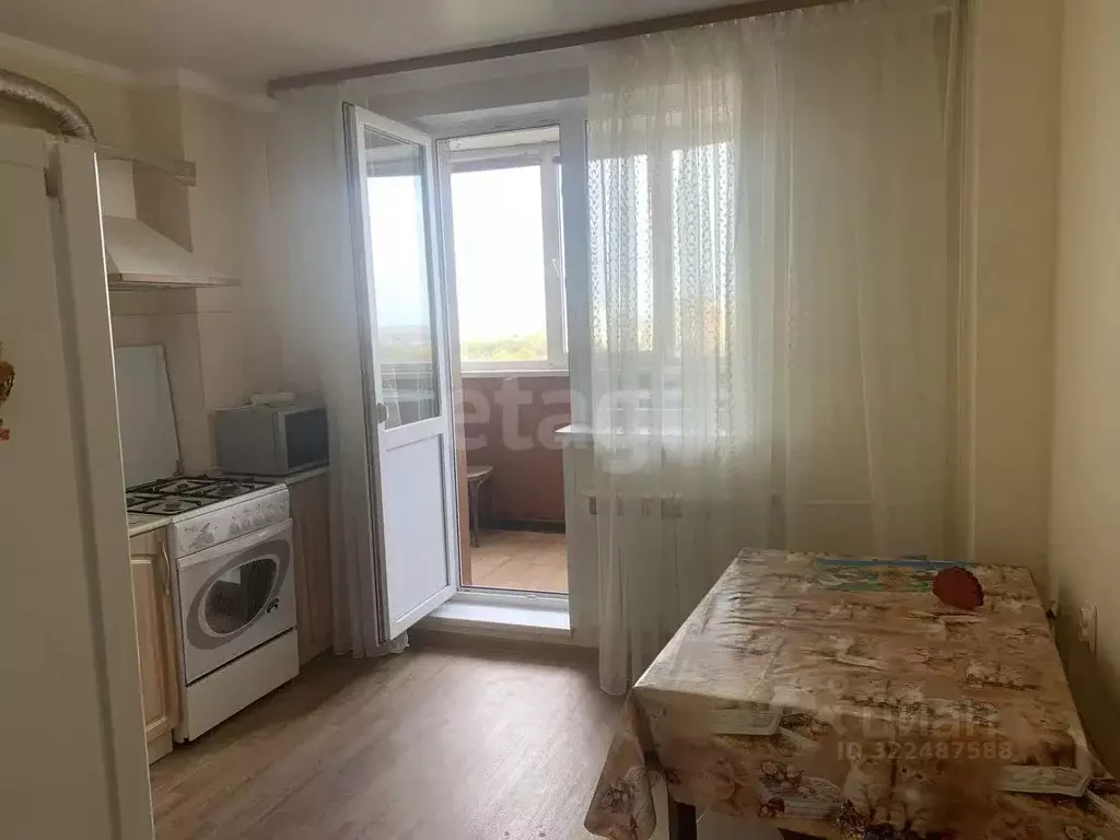 1-к кв. Оренбургская область, Оренбург Центральная ул., 14 (40.2 м) - Фото 1