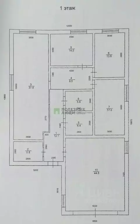 Дом в Иркутская область, Ангарск ул. 5-я Строителей, 18 (164 м) - Фото 2