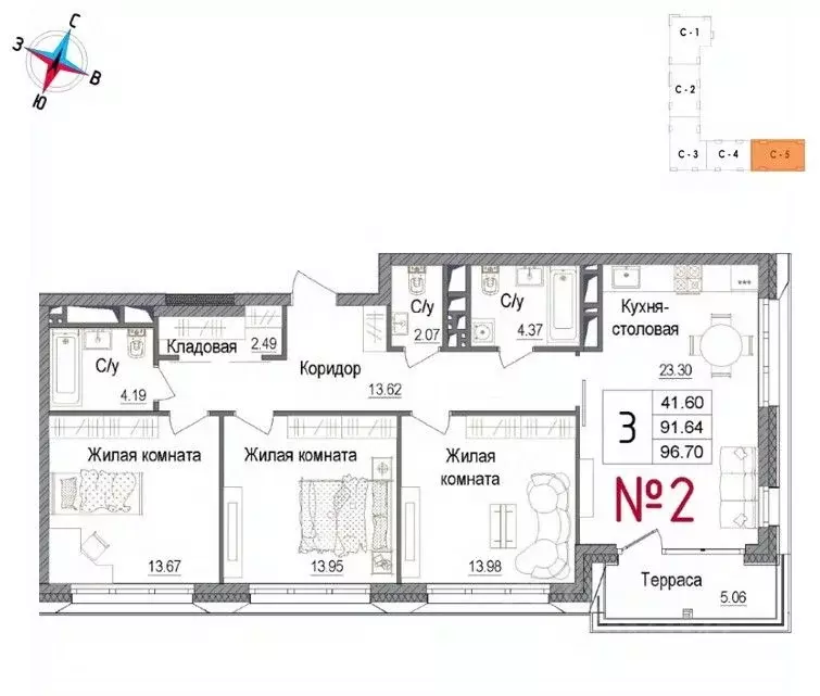 3-к кв. Московская область, Наро-Фоминск ул. Володарского, 10 (96.7 м) - Фото 0