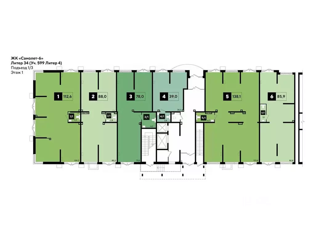 Помещение свободного назначения в Краснодарский край, Краснодар ул. ... - Фото 2
