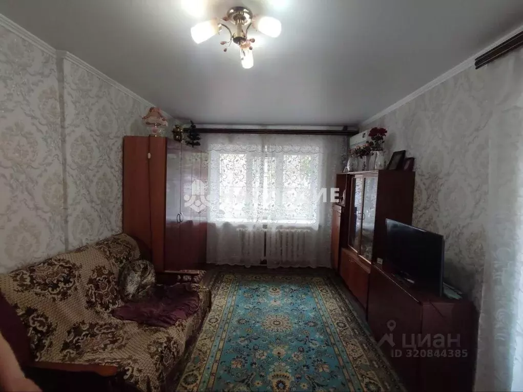 1-к кв. Ростовская область, Белая Калитва Коммунистическая ул. (30.5 ... - Фото 0