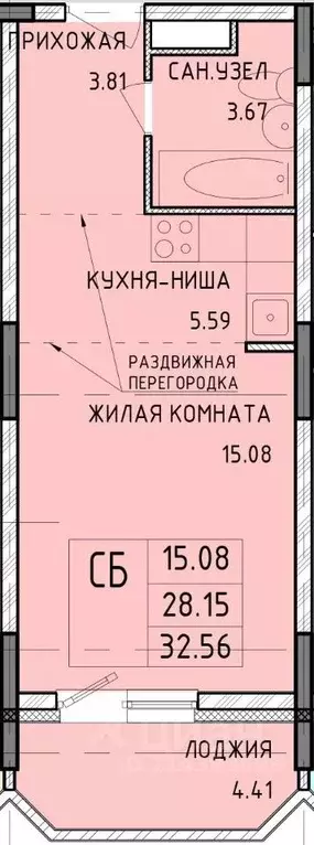 Студия Тульская область, Тула Рязанская ул., 21 (32.56 м) - Фото 0