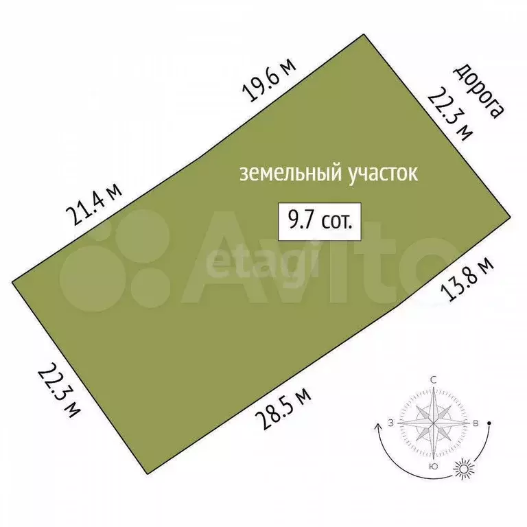 Дом 70 м на участке 9,7 сот. - Фото 0