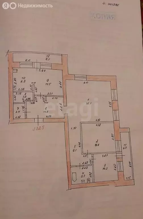 4-комнатная квартира: Казань, улица Академика Парина, 6 (121.9 м) - Фото 1