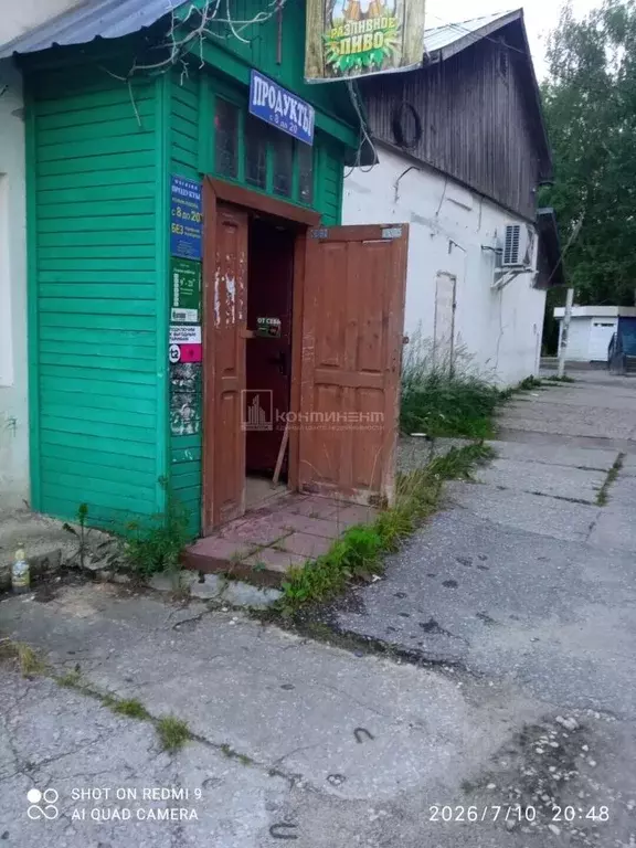 Помещение свободного назначения в Владимирская область, Собинский ... - Фото 2