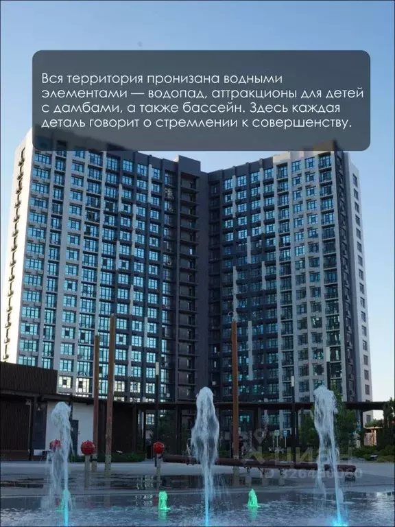 2-к кв. Астраханская область, Астрахань ул. Бехтерева, 2А (55.2 м) - Фото 2