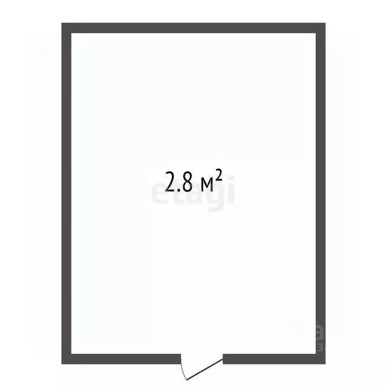 Склад в Тюменская область, Тюмень ул. Елизарова, 6/1 (3 м) - Фото 1