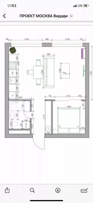 1-комнатная квартира: Москва, улица Годовикова, 11к2 (25 м) - Фото 1