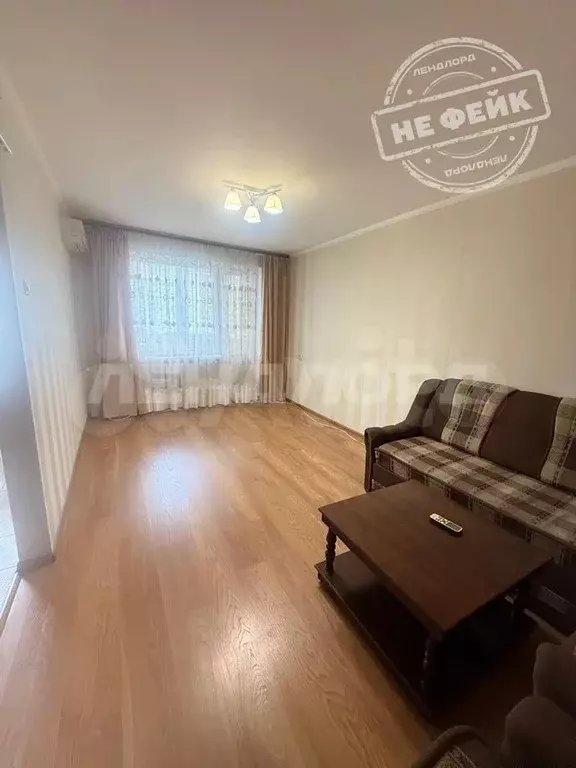 1-к. квартира, 30 м, 7/9 эт. - Фото 0
