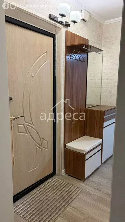 2-комнатная квартира: Самара, улица Фадеева, 54 (44.8 м) - Фото 2