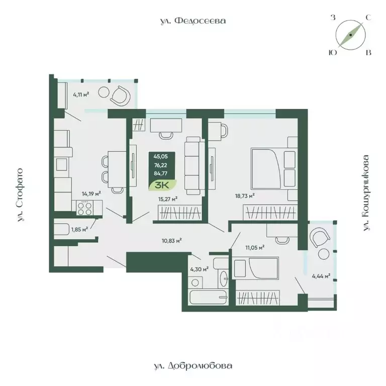 3-к кв. Новосибирская область, Новосибирск  (84.77 м) - Фото 1