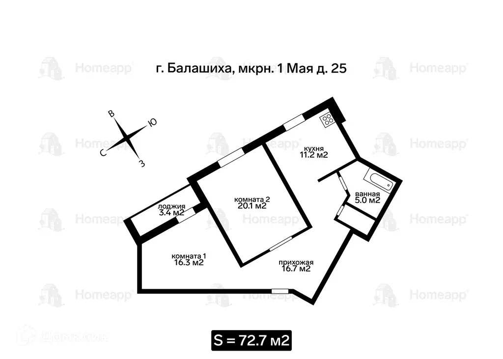 Продаётся 2-к квартира, 72.7 м - Фото 1