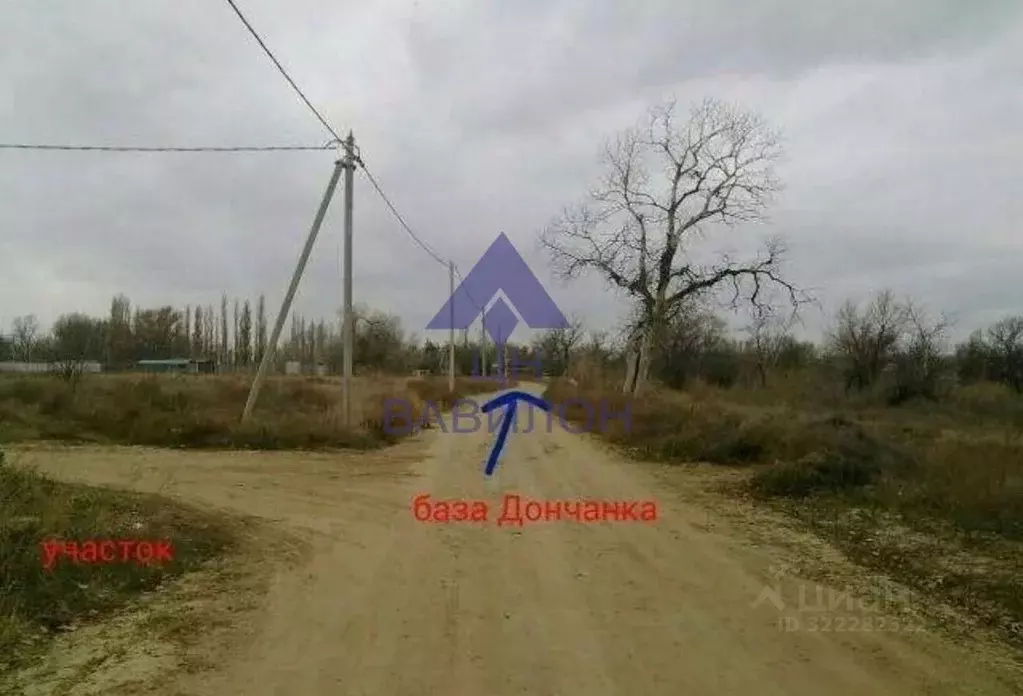 Участок в Ростовская область, Волгодонск В-Б кв-л,  (9.0 сот.) - Фото 2