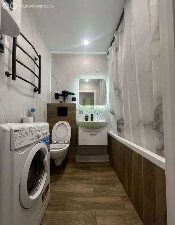 Квартира-студия: Улан-Удэ, улица Бабушкина, 1к4 (21.9 м) - Фото 1