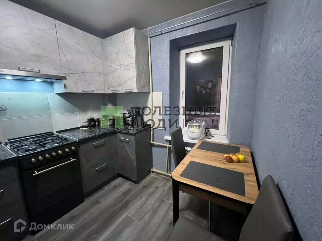 Продаётся 1-к квартира, 31.7 м - Фото 0