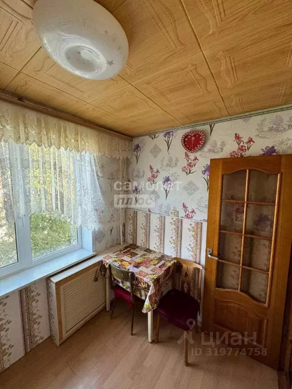 3-к кв. Карелия, Сегежа ул. Маяковского, 12 (57.3 м) - Фото 0